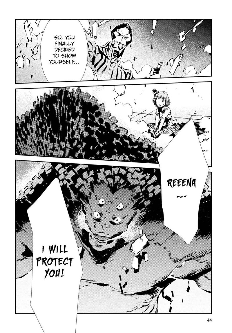 Ultraman Chapter 28 Page 19