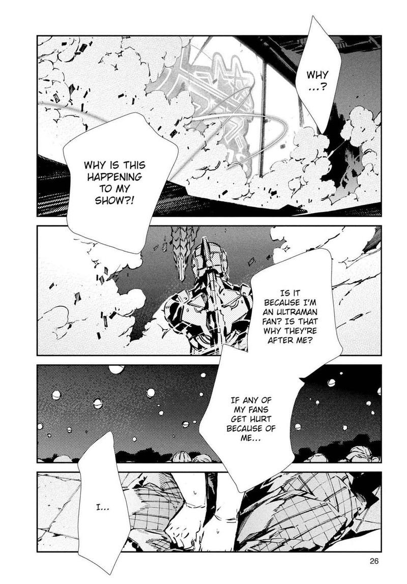 Ultraman Chapter 28 Page 2
