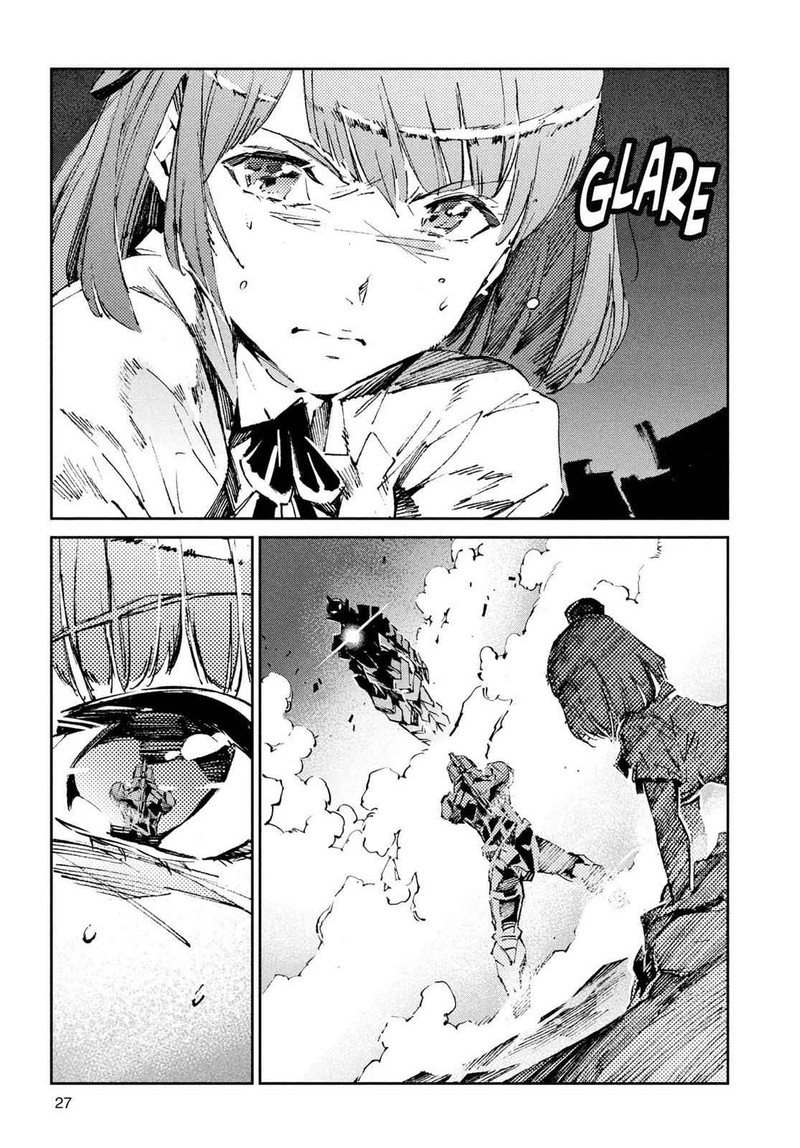 Ultraman Chapter 28 Page 3