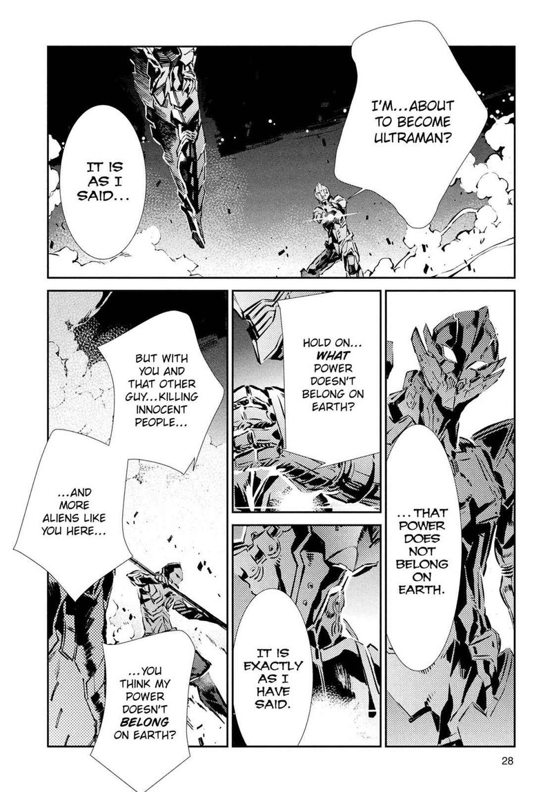 Ultraman Chapter 28 Page 4