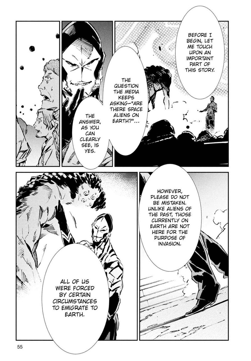 Ultraman Chapter 29 Page 11