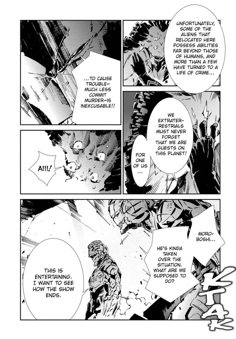 Ultraman Chapter 29 Page 12