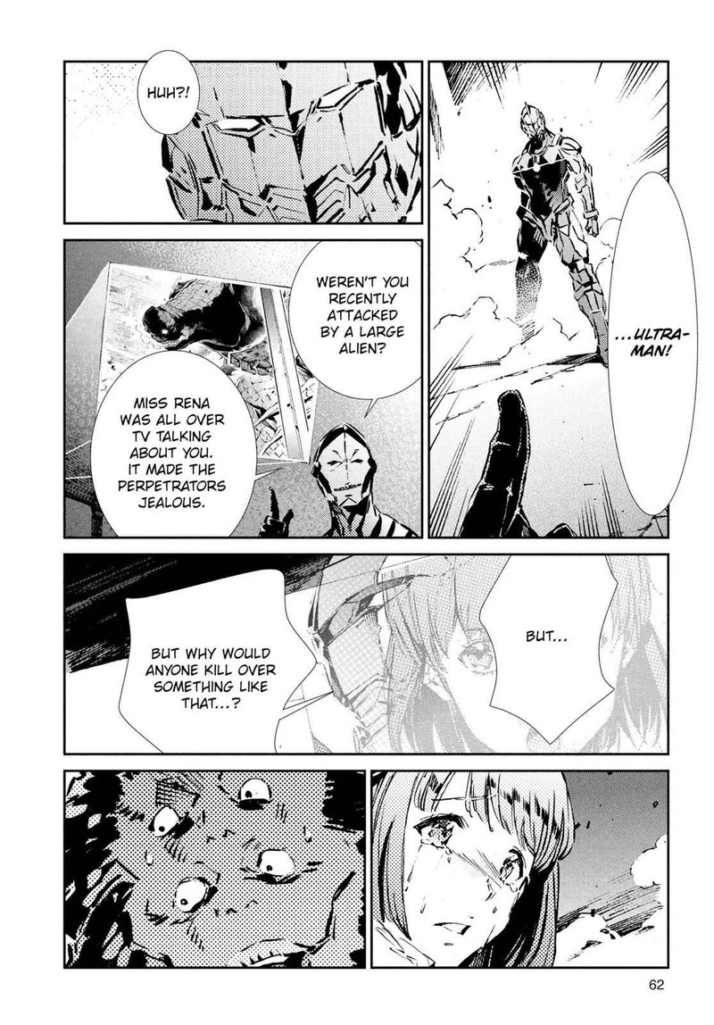 Ultraman Chapter 29 Page 18