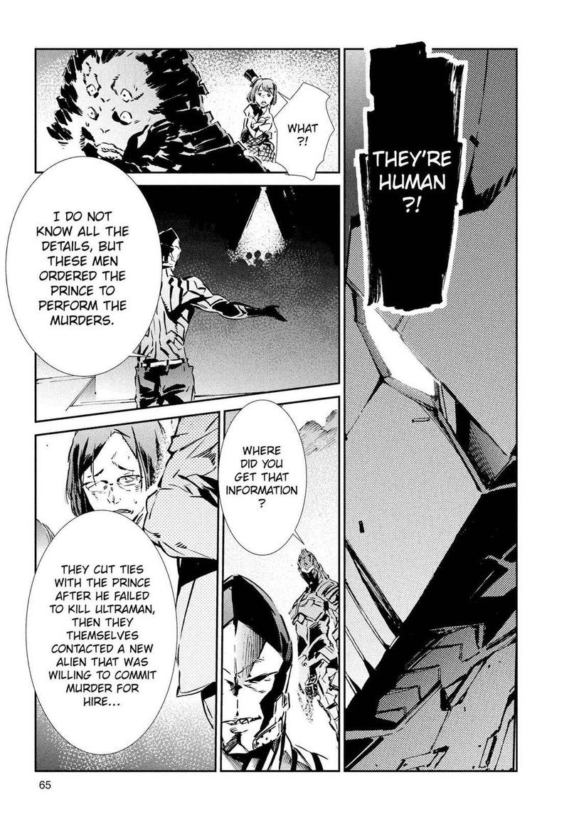 Ultraman Chapter 29 Page 21