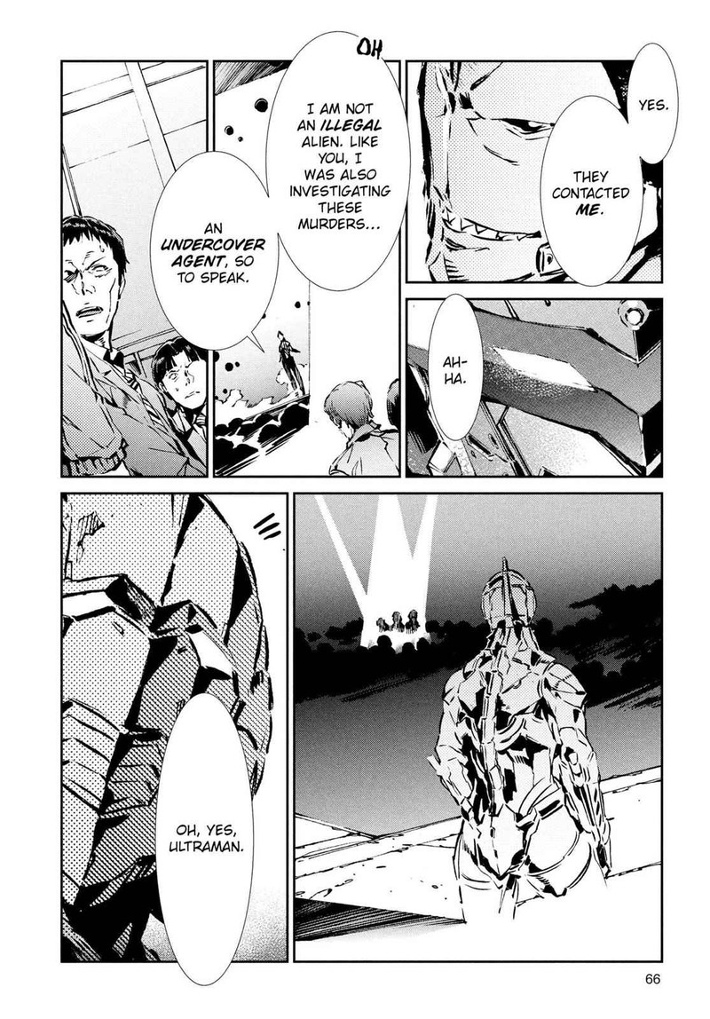 Ultraman Chapter 29 Page 22