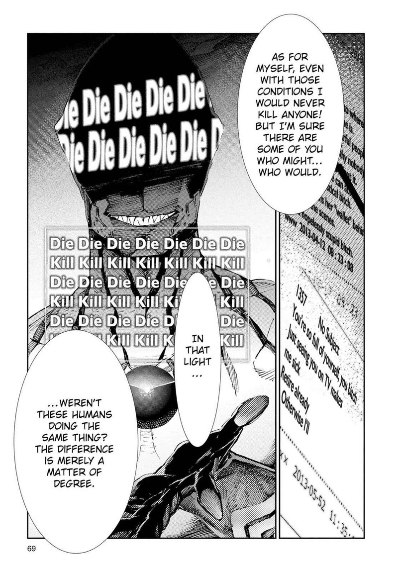 Ultraman Chapter 29 Page 25