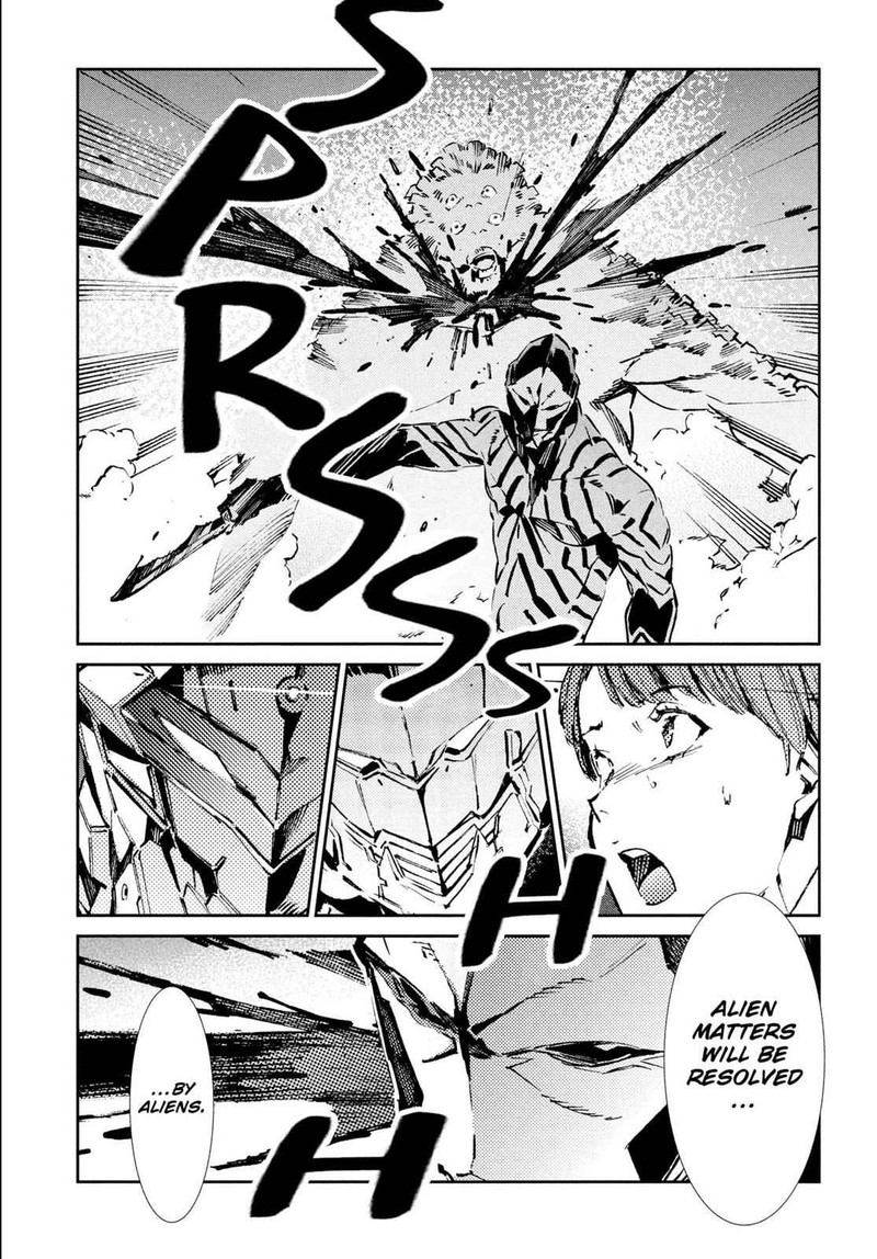 Ultraman Chapter 29 Page 29