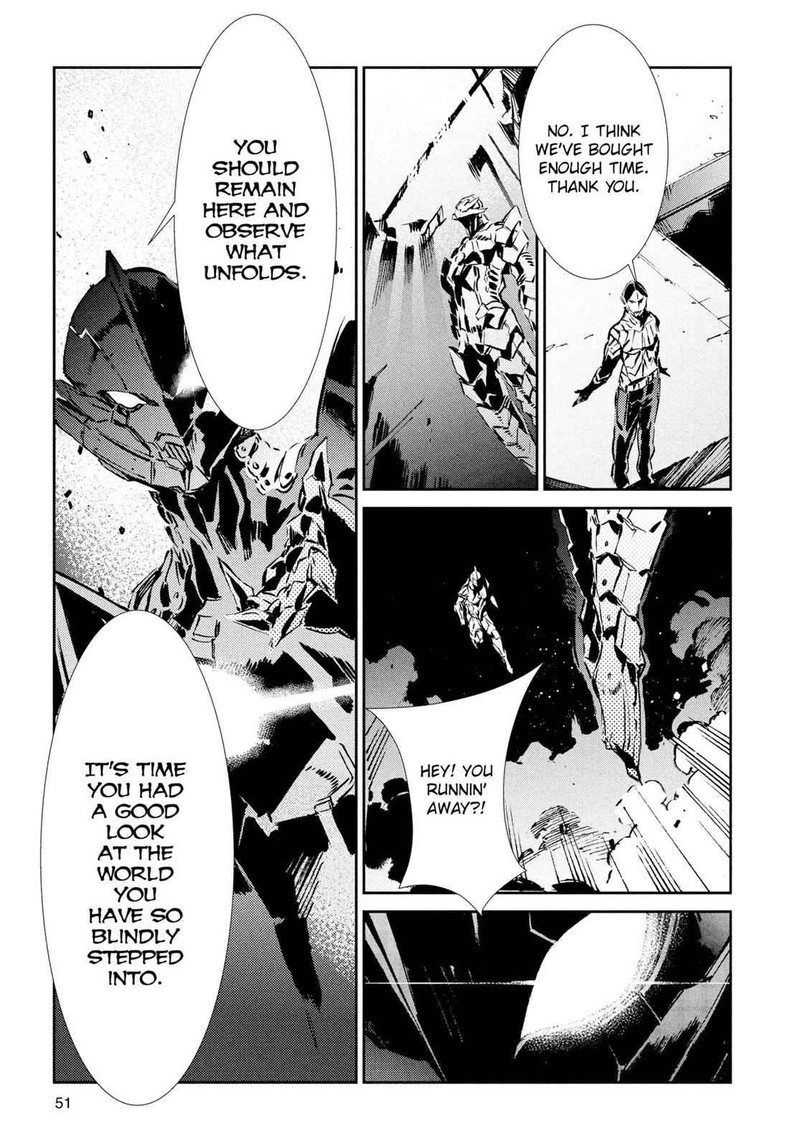 Ultraman Chapter 29 Page 7