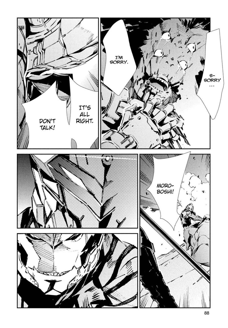 Ultraman Chapter 30 Page 14