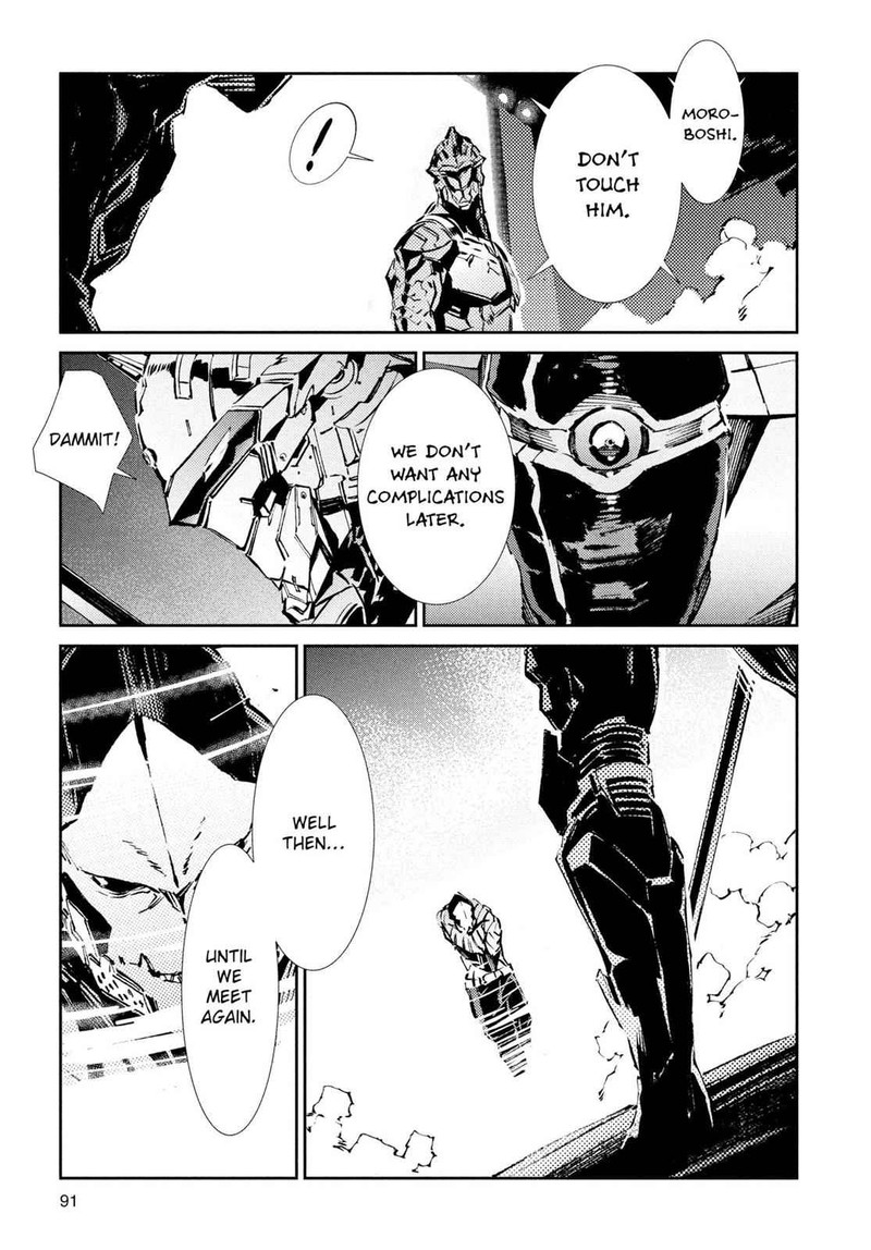 Ultraman Chapter 30 Page 17