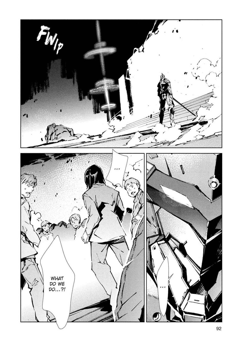 Ultraman Chapter 30 Page 18