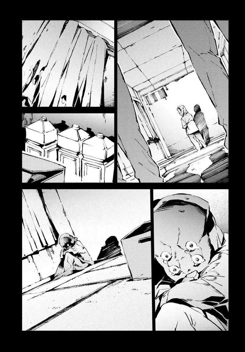 Ultraman Chapter 30 Page 2