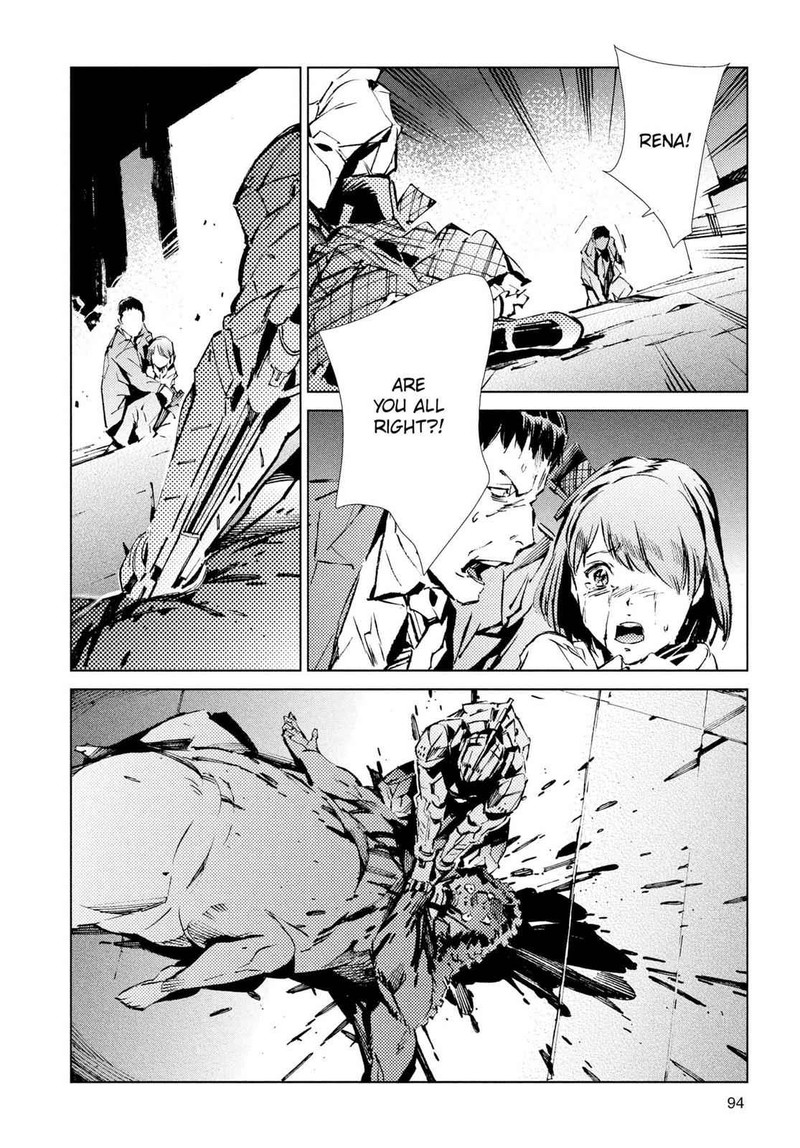 Ultraman Chapter 30 Page 20