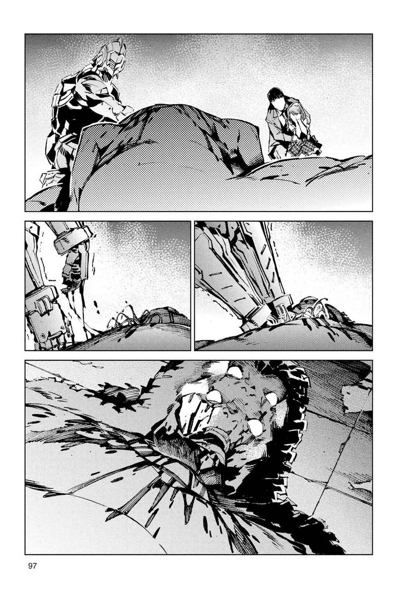 Ultraman Chapter 30 Page 23