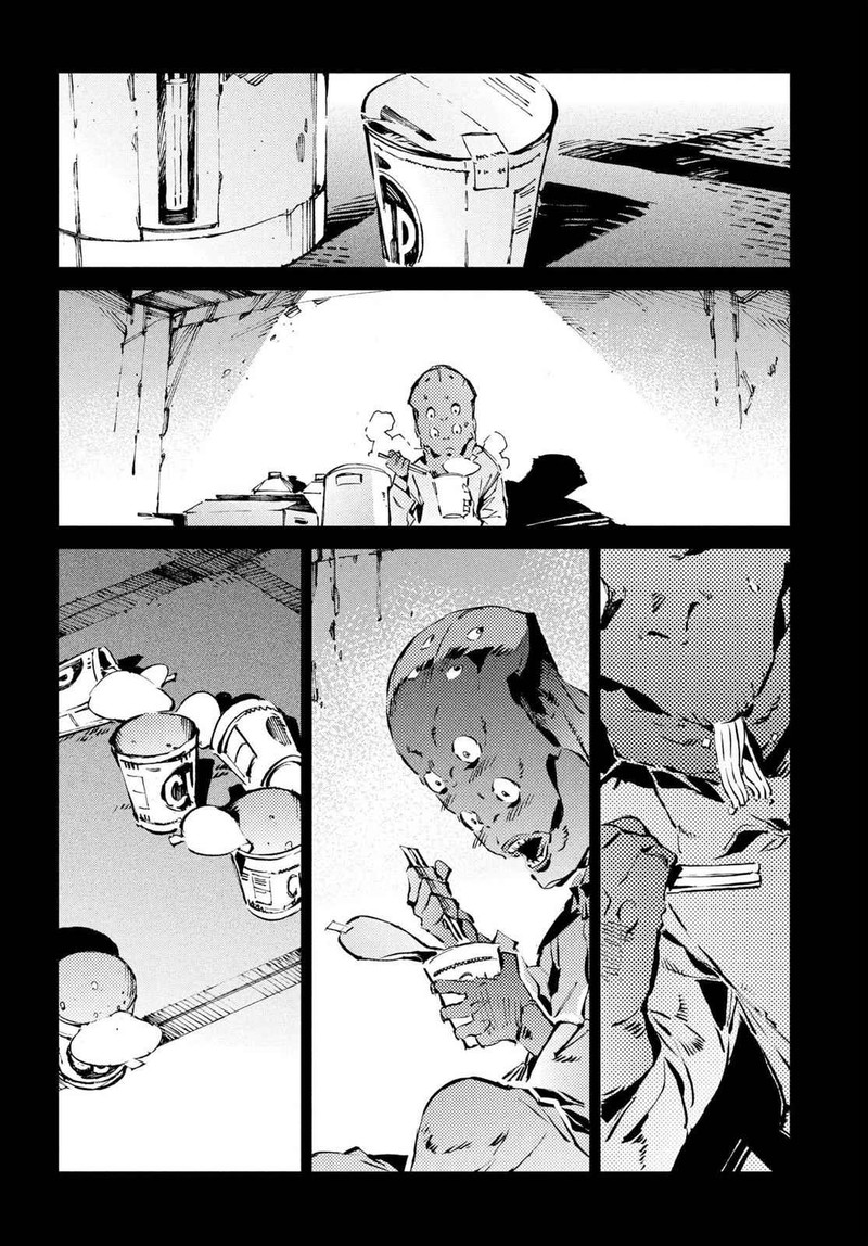 Ultraman Chapter 30 Page 3