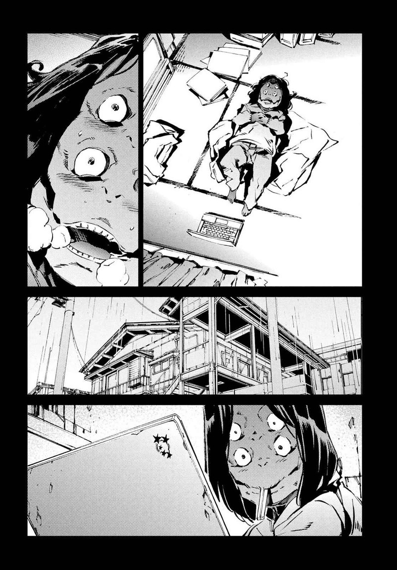 Ultraman Chapter 30 Page 9