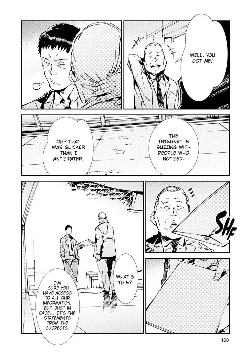 Ultraman Chapter 31 Page 10