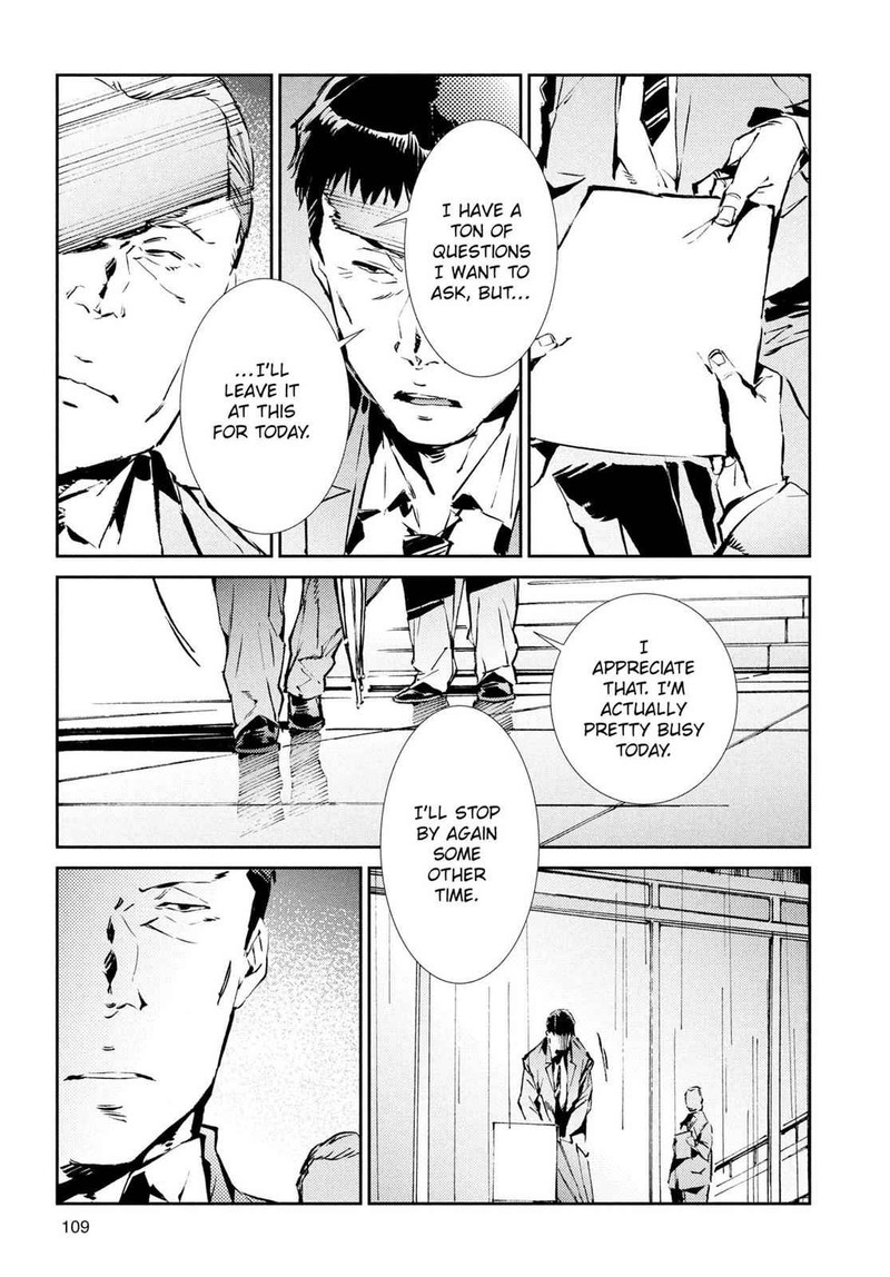Ultraman Chapter 31 Page 11