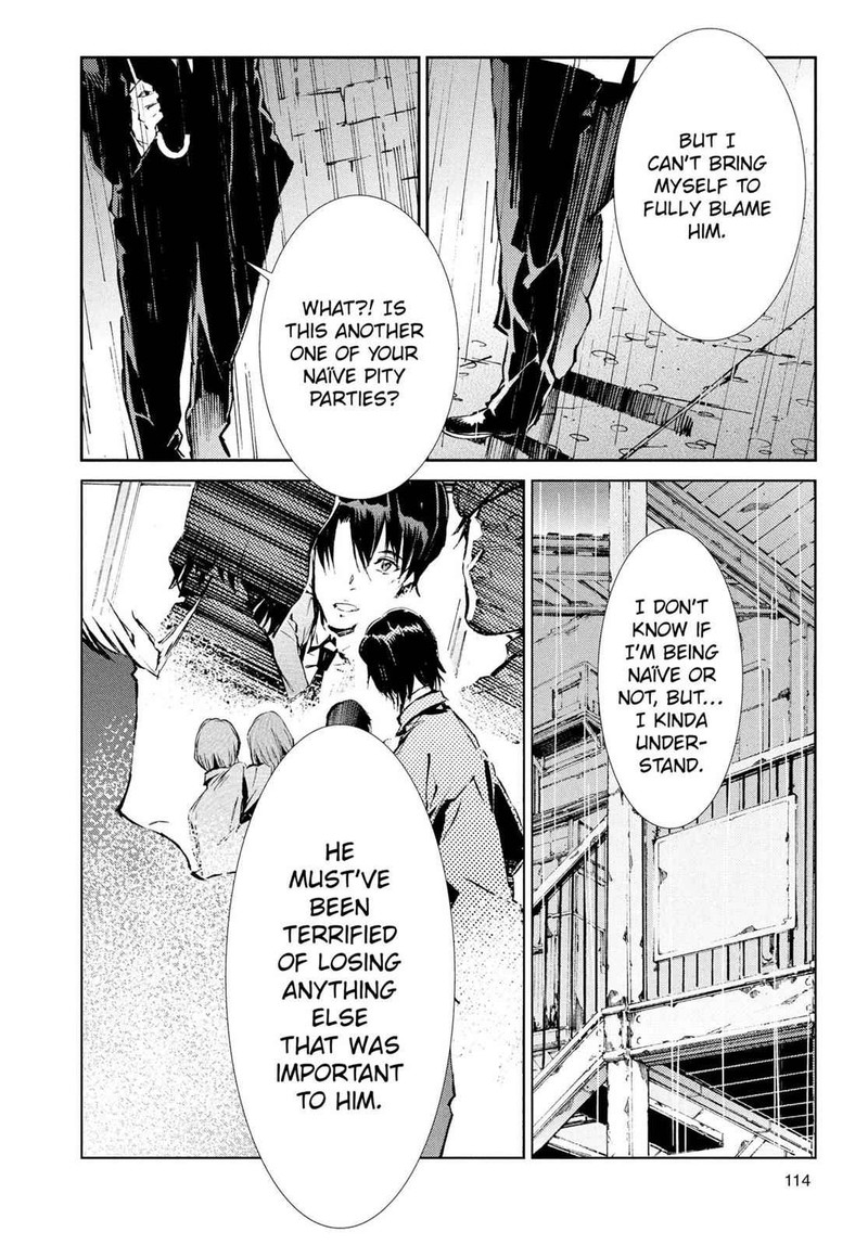 Ultraman Chapter 31 Page 16