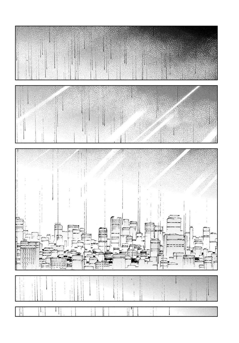 Ultraman Chapter 31 Page 19