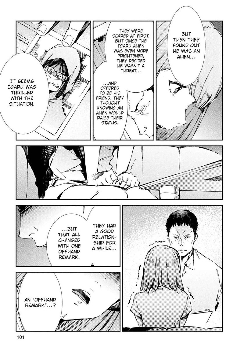 Ultraman Chapter 31 Page 3