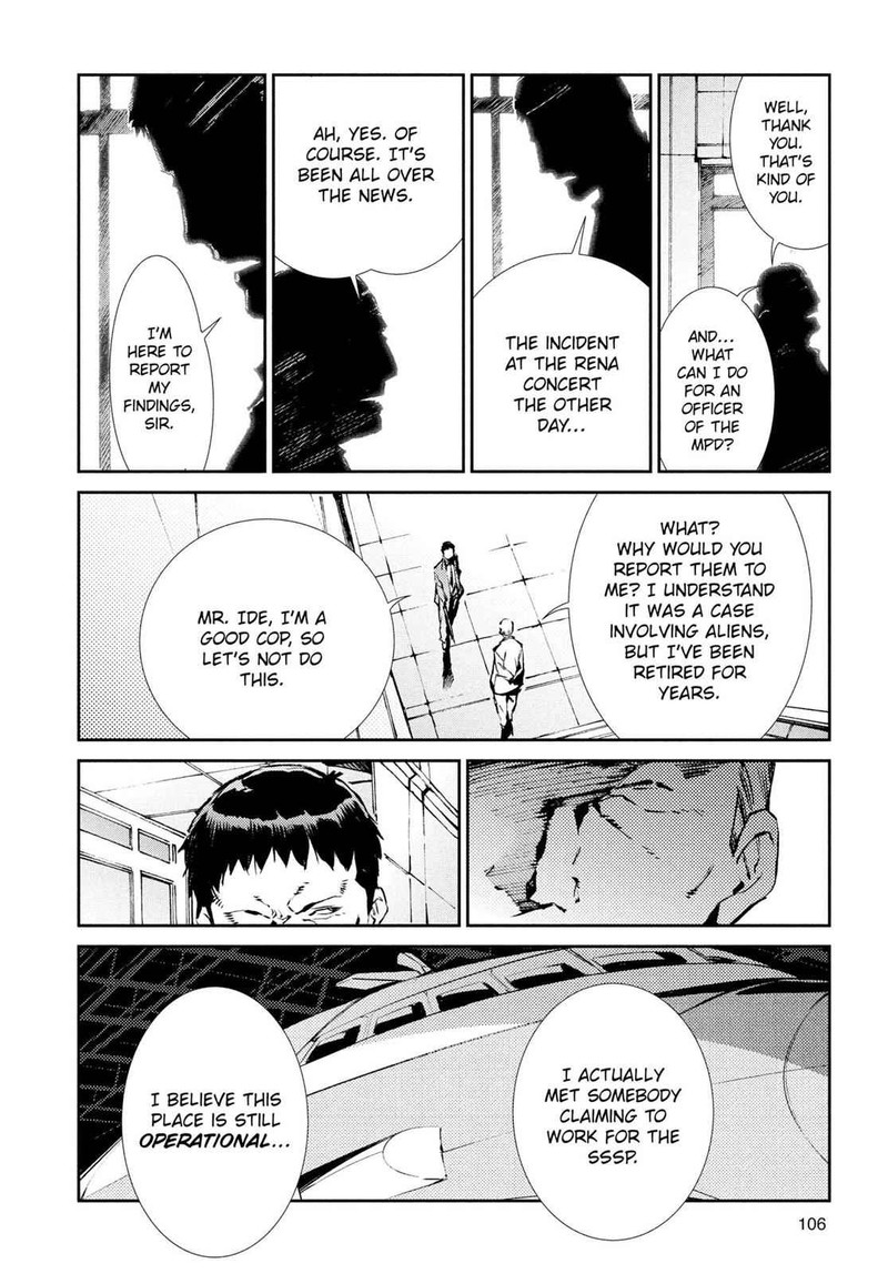 Ultraman Chapter 31 Page 8