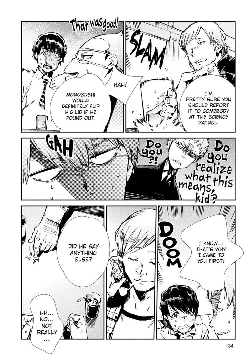 Ultraman Chapter 32 Page 12