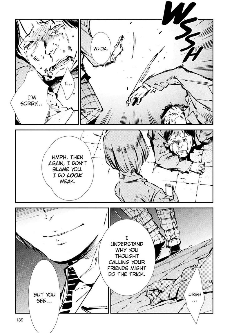 Ultraman Chapter 32 Page 17