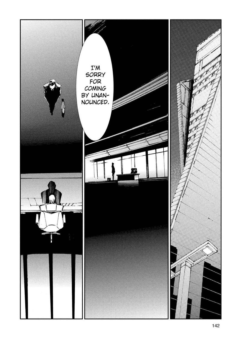 Ultraman Chapter 32 Page 19