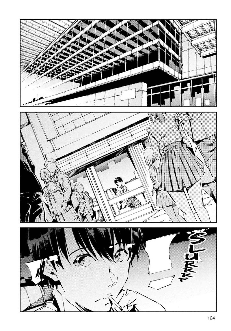 Ultraman Chapter 32 Page 2