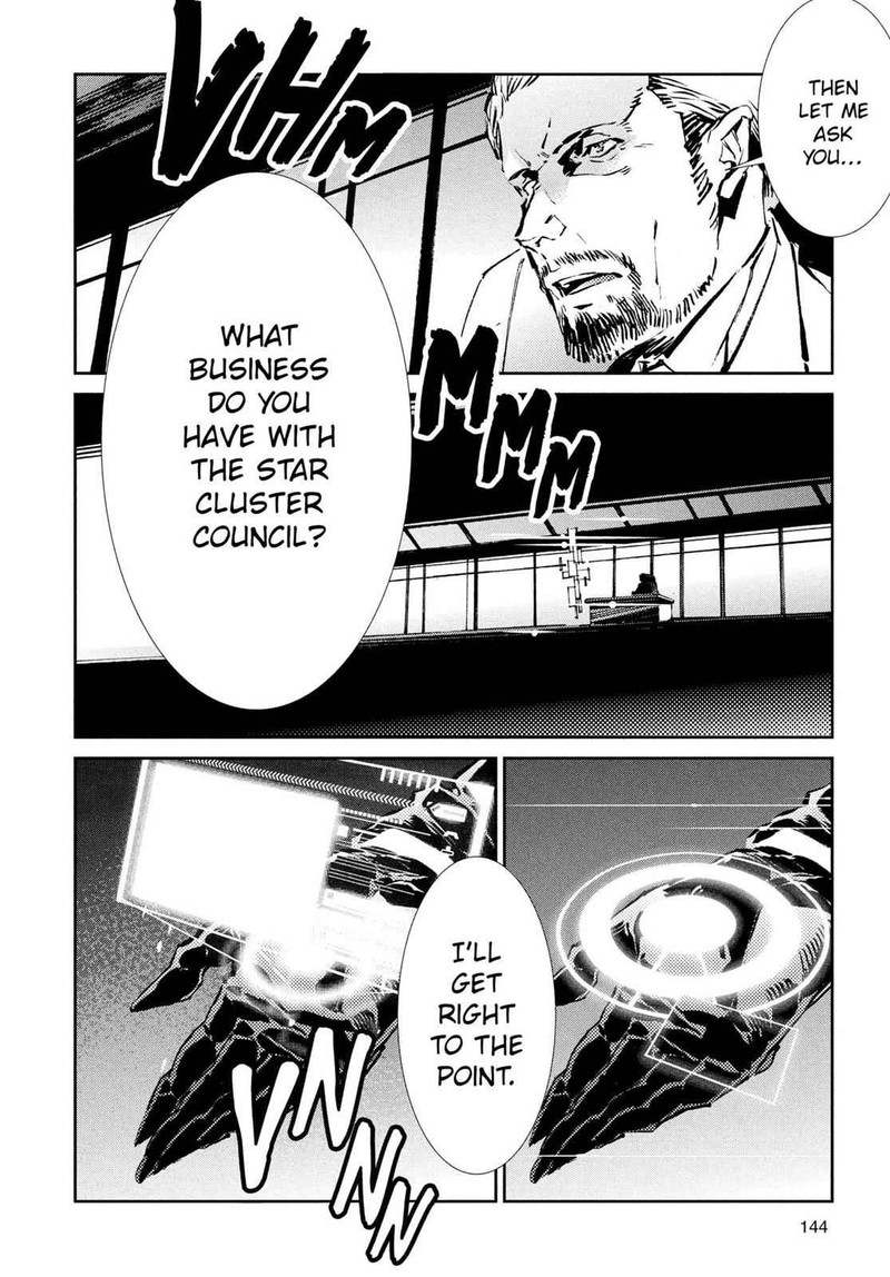 Ultraman Chapter 32 Page 21