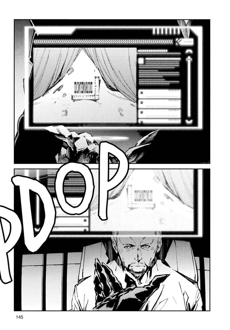 Ultraman Chapter 32 Page 22