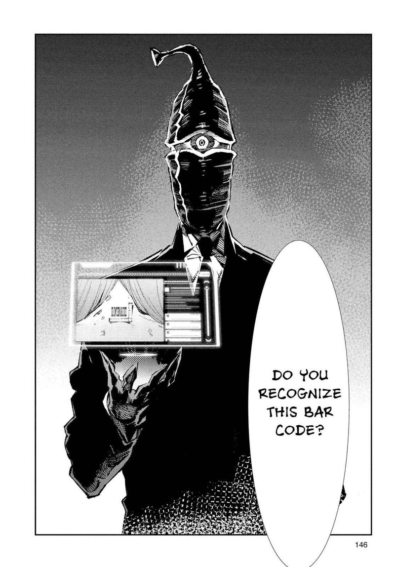 Ultraman Chapter 32 Page 23
