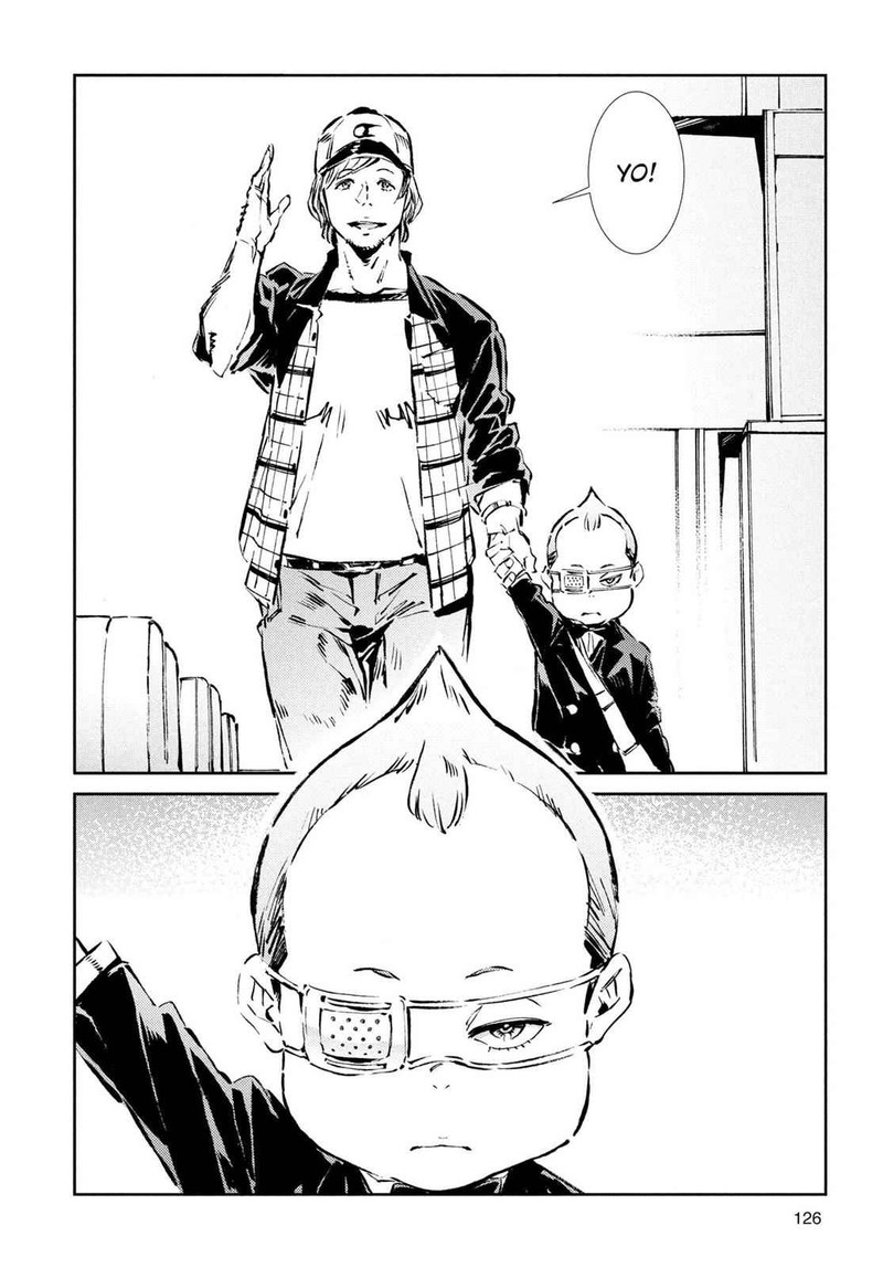 Ultraman Chapter 32 Page 4