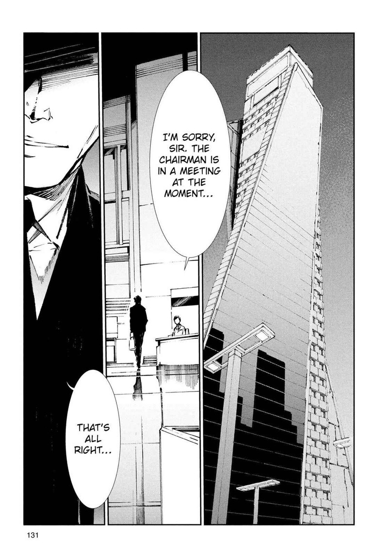 Ultraman Chapter 32 Page 9