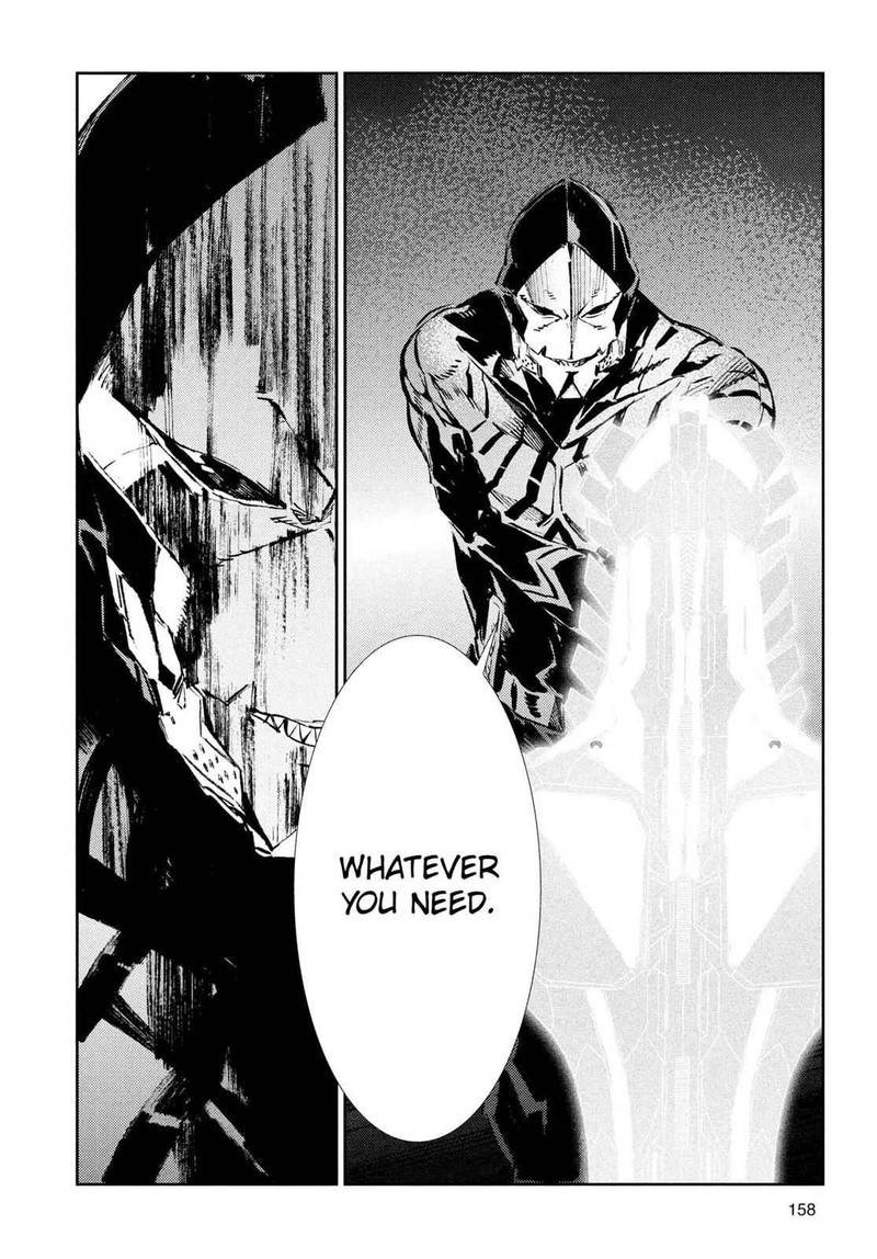 Ultraman Chapter 33 Page 12