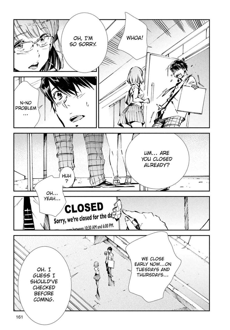 Ultraman Chapter 33 Page 15