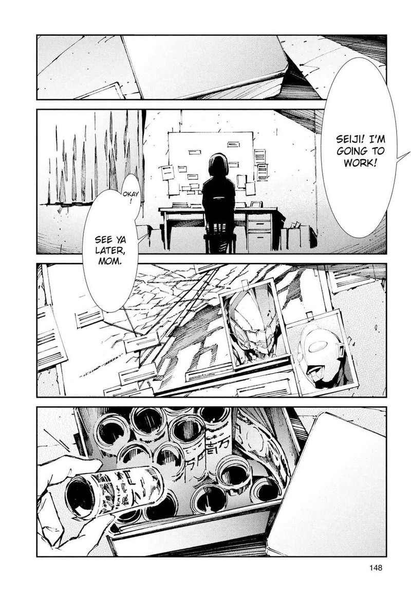 Ultraman Chapter 33 Page 2