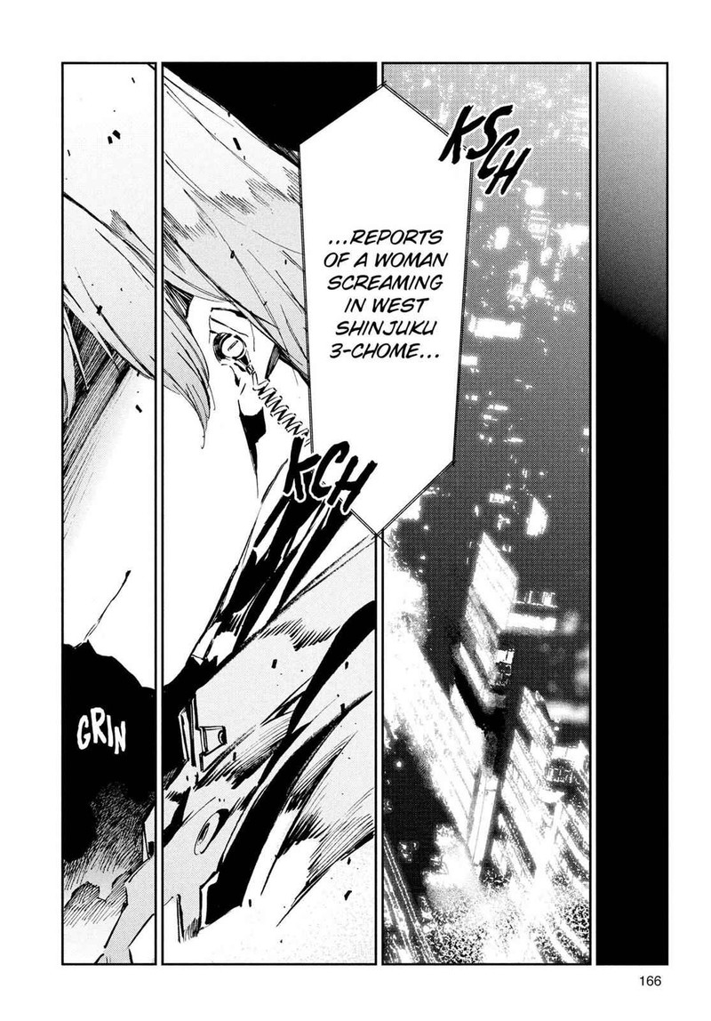 Ultraman Chapter 33 Page 20