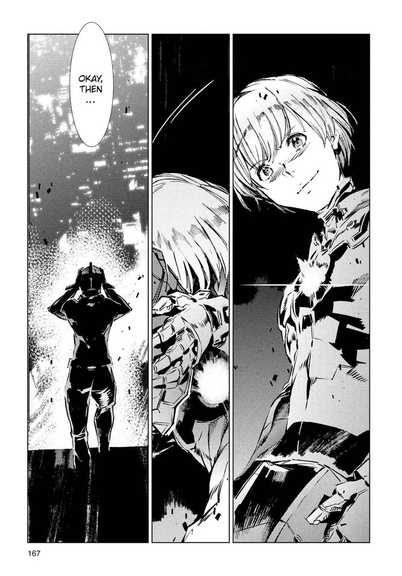 Ultraman Chapter 33 Page 21