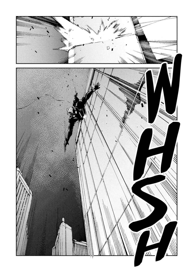 Ultraman Chapter 33 Page 23