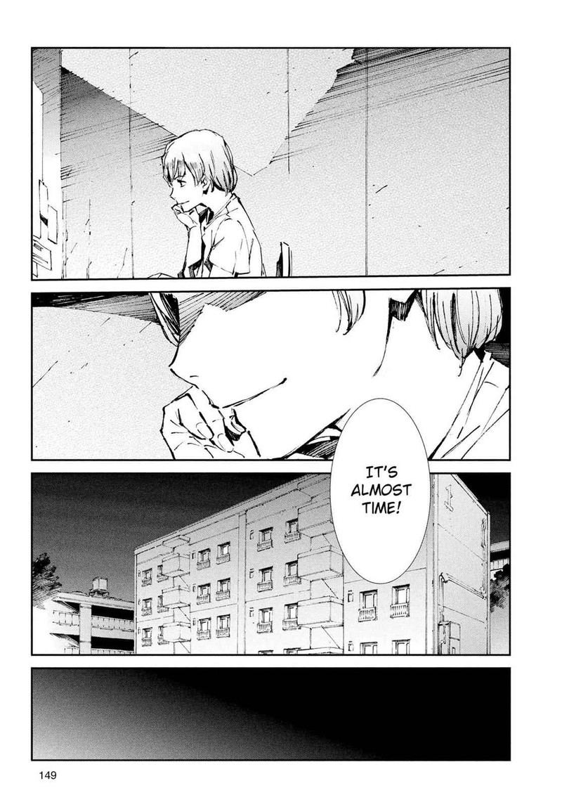 Ultraman Chapter 33 Page 3