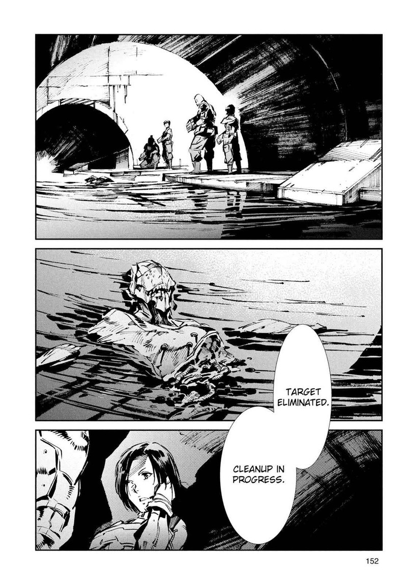 Ultraman Chapter 33 Page 6