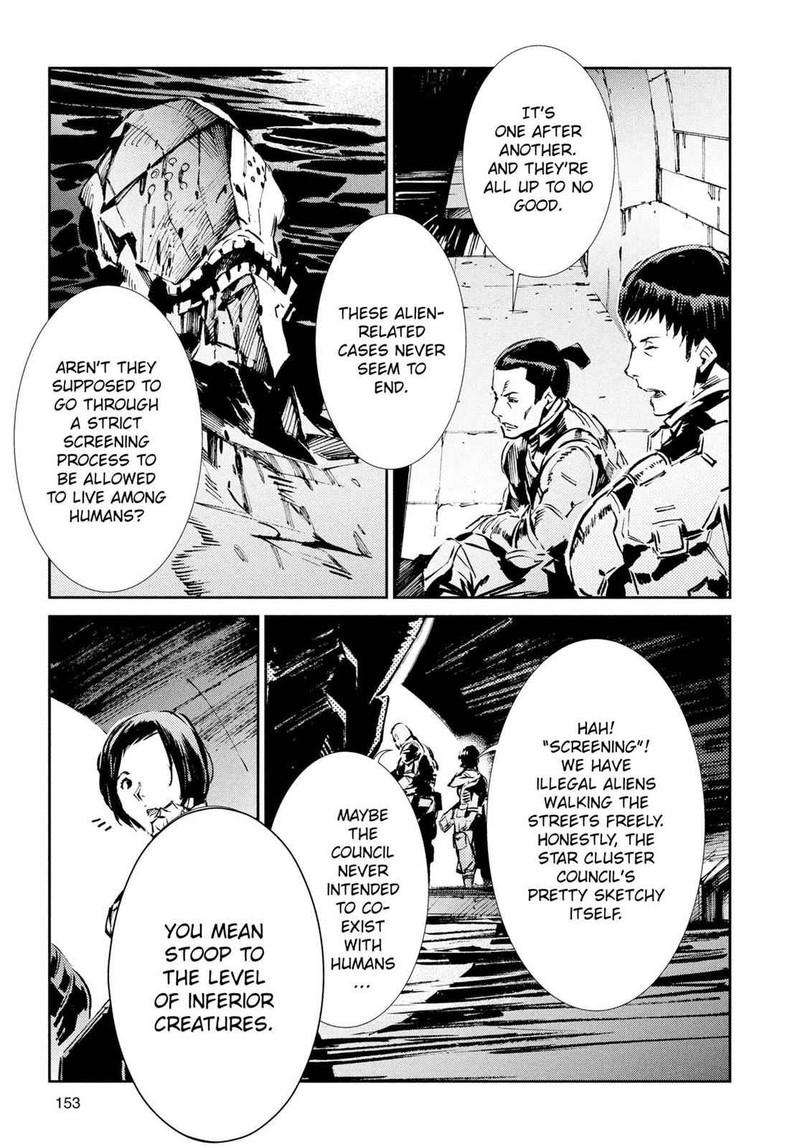 Ultraman Chapter 33 Page 7