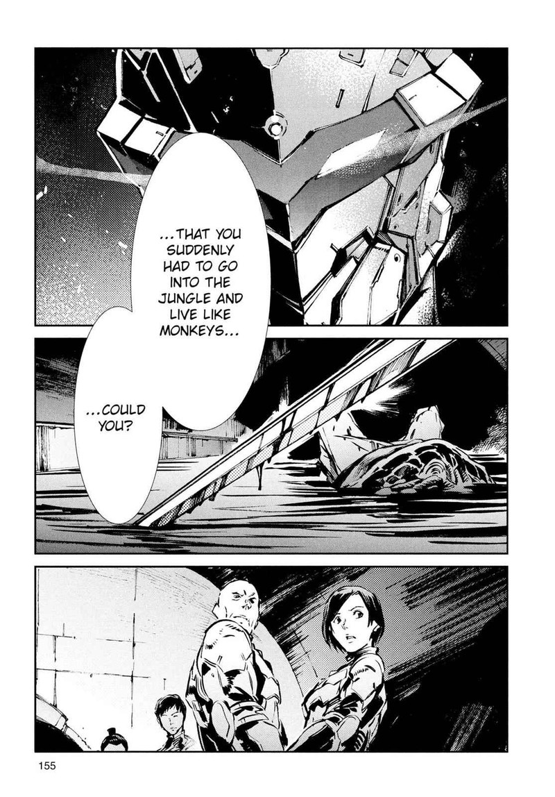 Ultraman Chapter 33 Page 9