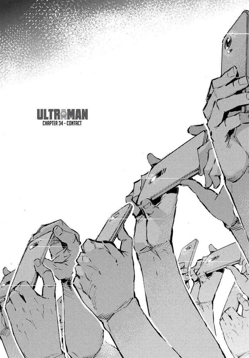 Ultraman Chapter 34 Page 1