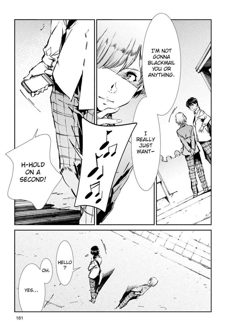 Ultraman Chapter 34 Page 11