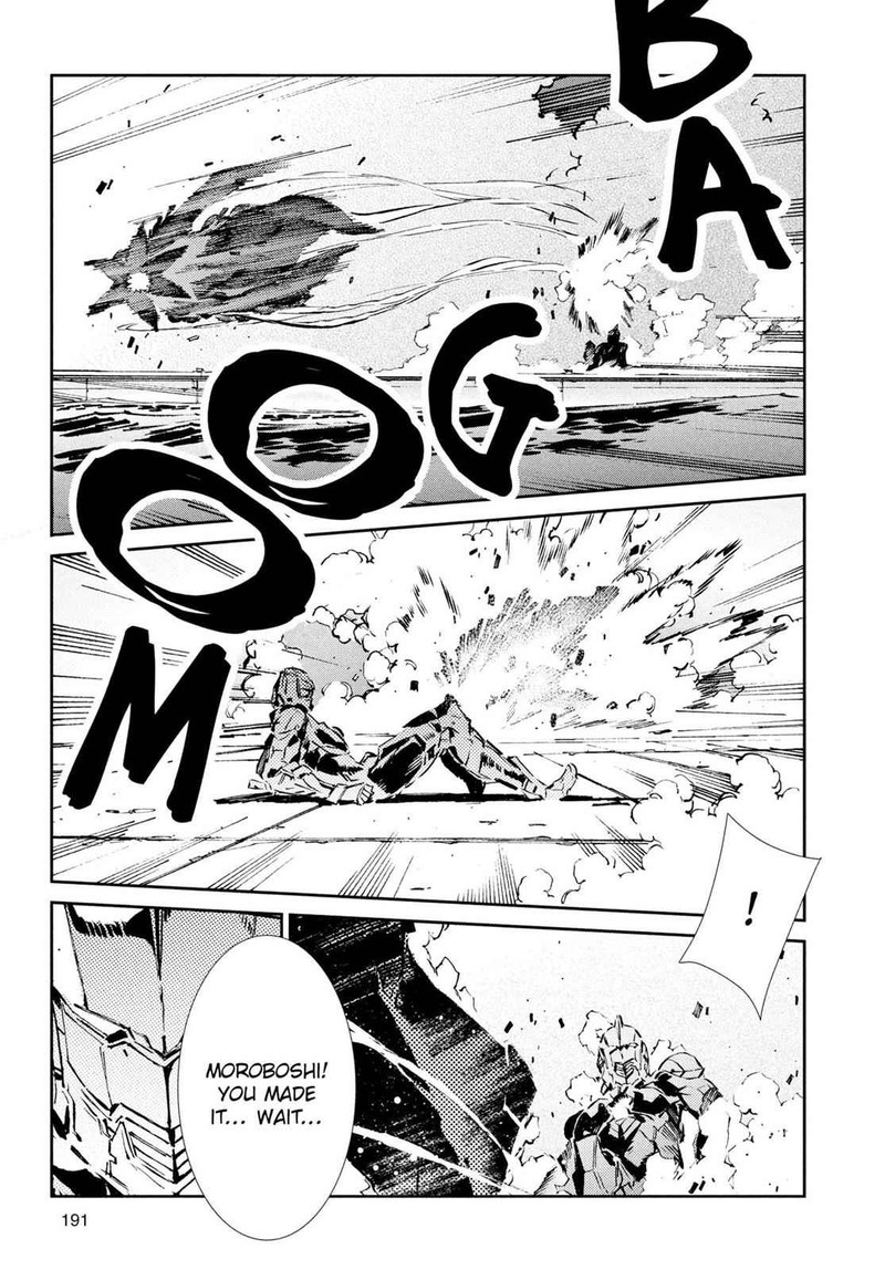 Ultraman Chapter 34 Page 21