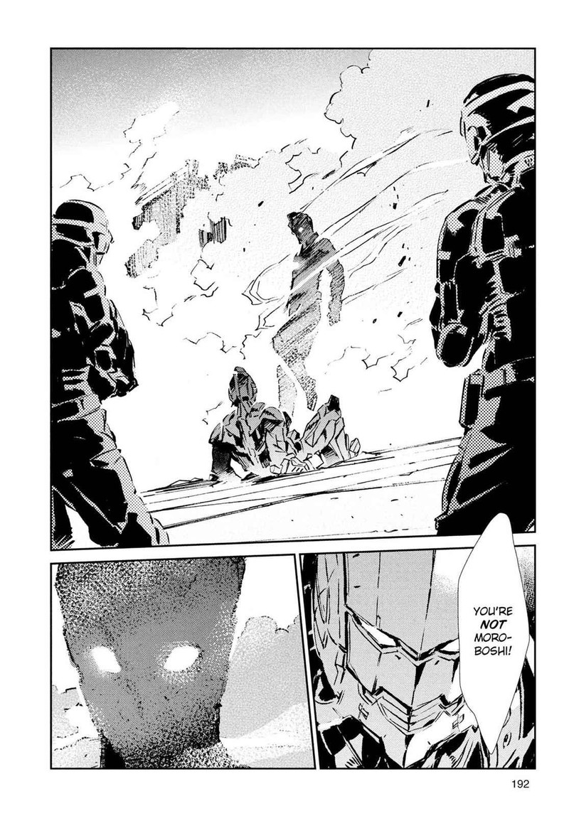 Ultraman Chapter 34 Page 22