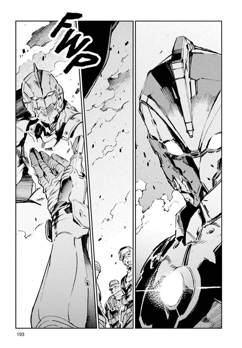 Ultraman Chapter 34 Page 23